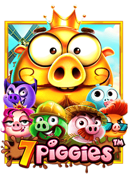 เกมส์ ลูกกวาด หรรษา สูตรเทพฮิต พารวย