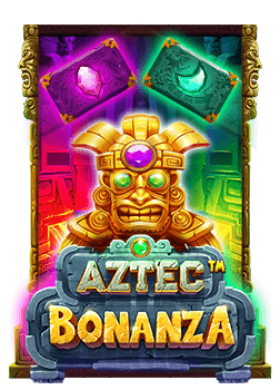 วิธีเล่น เกมส์ ส ปิ้ น ที่น่าสนใจ